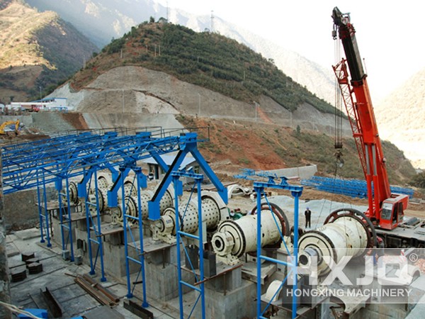 Ore Beneficiation Plant 