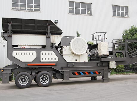 Mobile Crusher