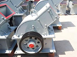 Hammer Crusher