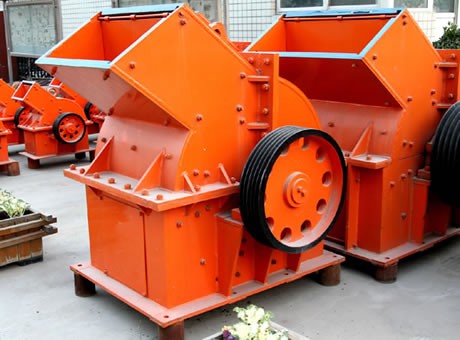 Hammer Crusher