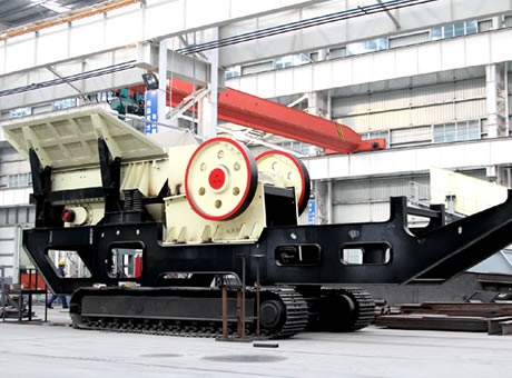 Crawler Mobile Crusher