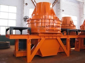 impact crusher 