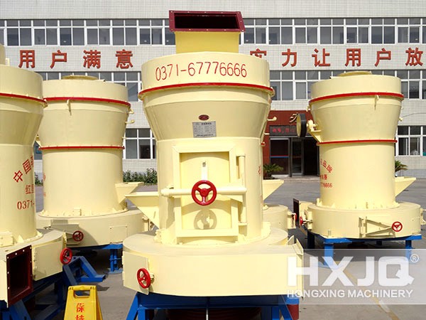 high pressure micro powder mill