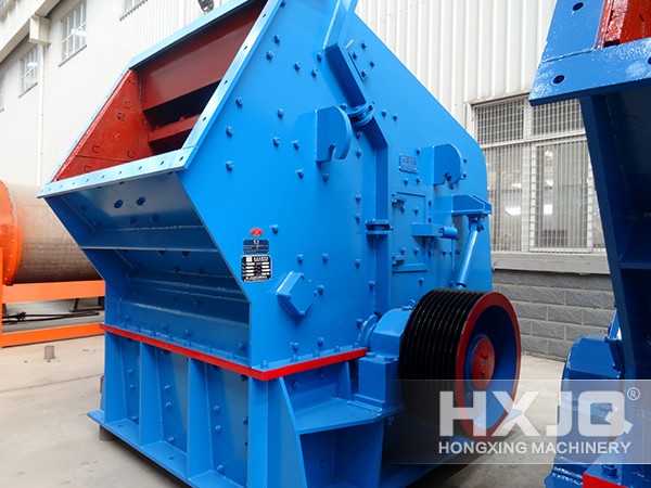 impact crusher