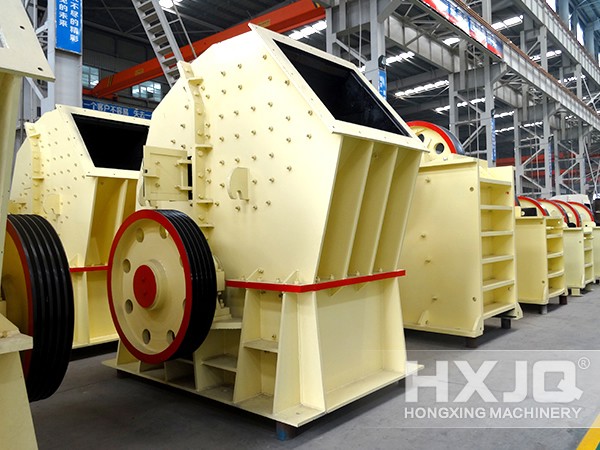 heavy hammer crusher