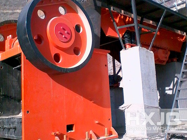 Primary jaw crusher