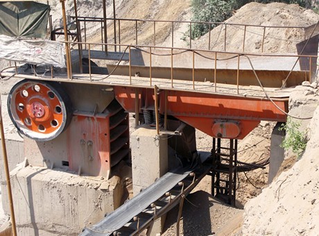 cara kerja dan pengelolaan stone crusher