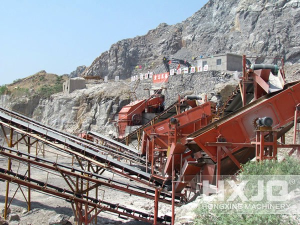 Stone Crusher Plant