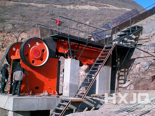 stone crusher machine