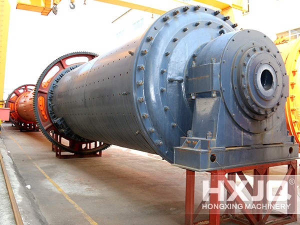 ball mill