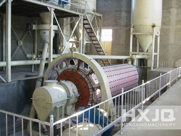 ball mill