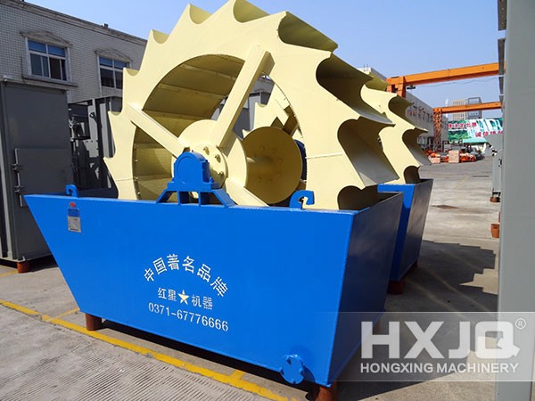 sand washing machine