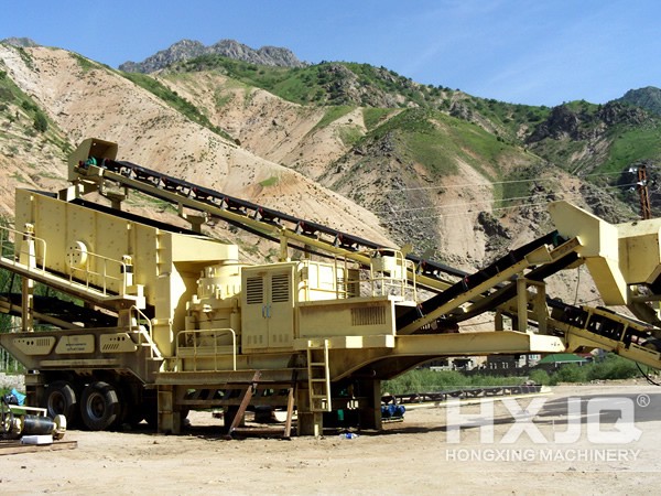 mobile cone crusher