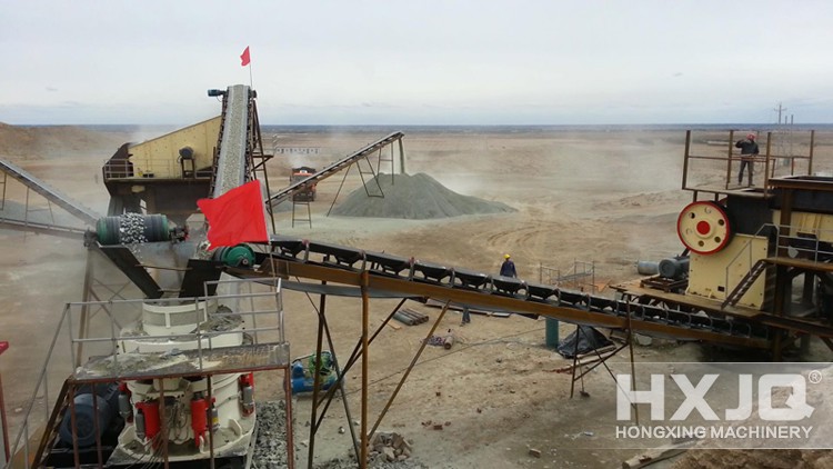 copper ore crusher