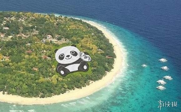 panda power plant