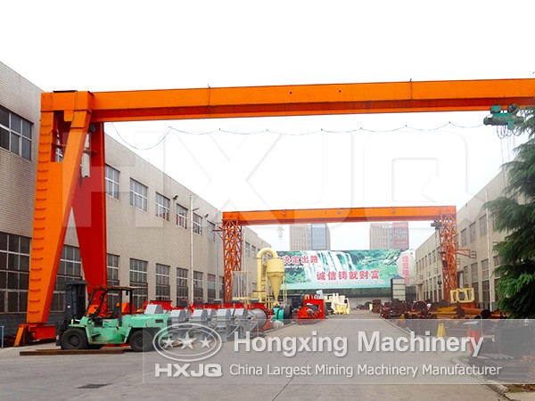 hongxing machinery working shop