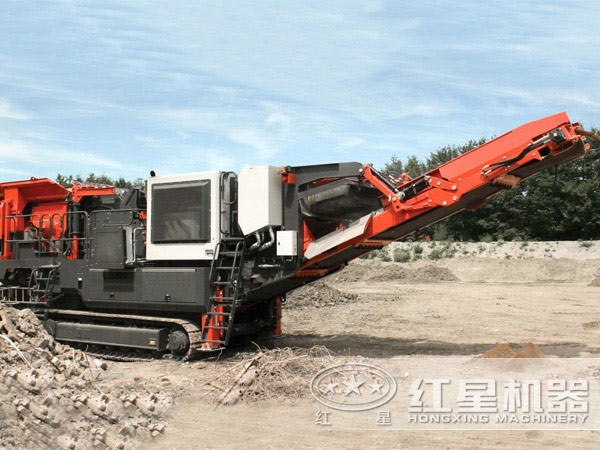 stone crushing plant