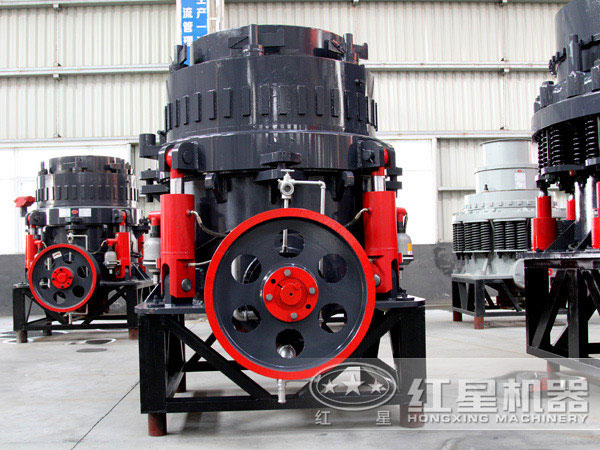 cone crusher