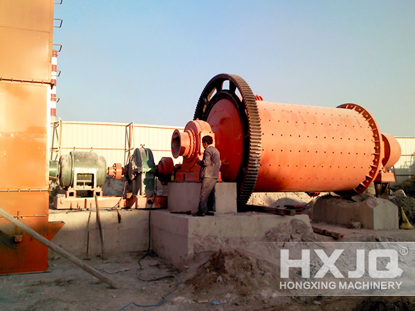 ball mill