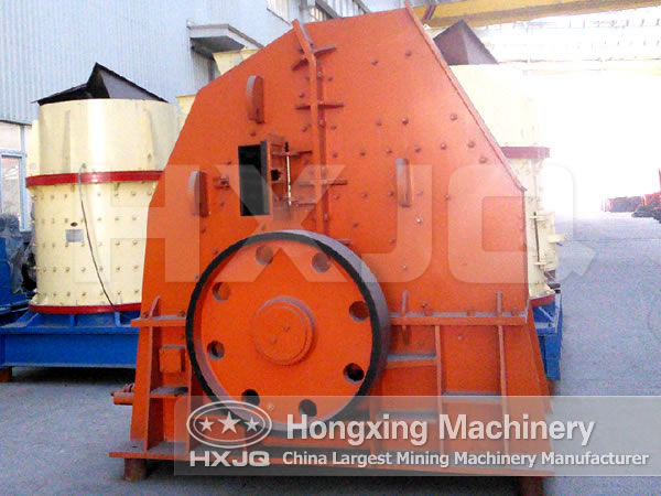 hammer mill