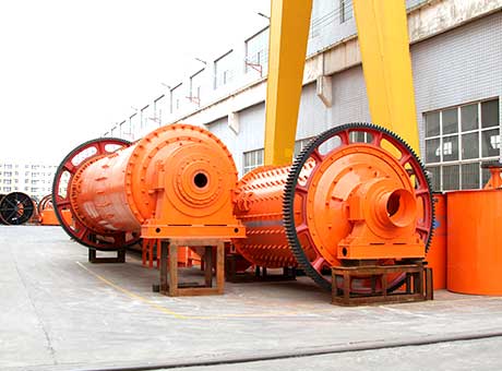 ball mill in factory 