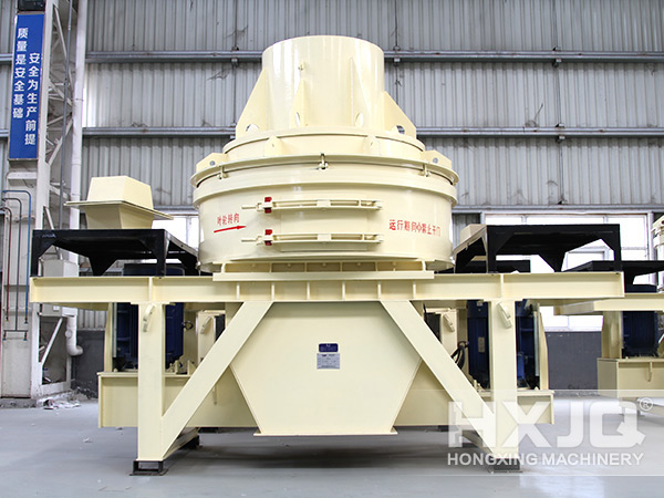 small sand making machine